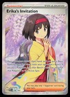 Erika's Invitation