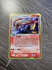 Milotic
