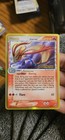 Milotic