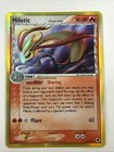 Milotic