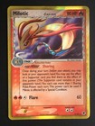 Milotic