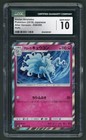 Alolan Ninetales