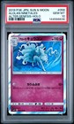 Alolan Ninetales
