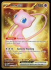 Mew ex