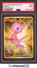 Mew ex