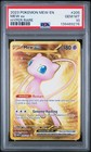 Mew ex