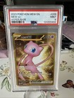 Mew ex
