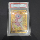 Mew ex