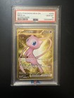 Mew ex