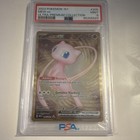 Mew ex