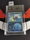 Lapras