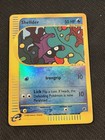 Shellder