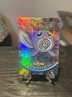 Poliwag