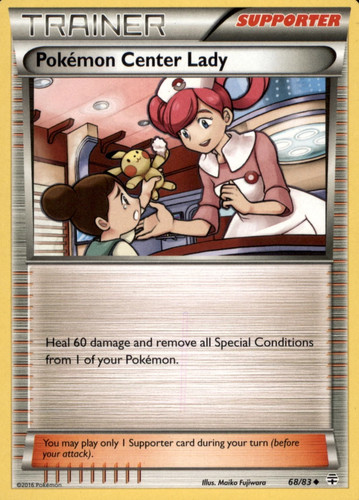 Pokemon Center Lady
