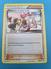 Pokemon Center Lady
