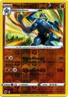 Machamp