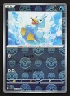 Ducklett