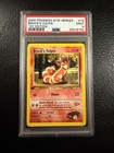 Brock's Vulpix