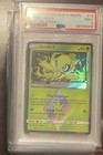 Celebi