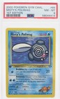 Misty's Poliwag