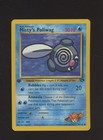 Misty's Poliwag