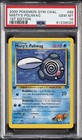 Misty's Poliwag