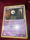 Unown R