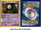 Unown R