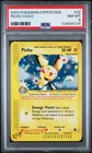 Pichu