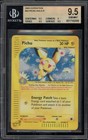 Pichu