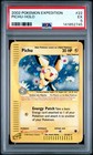 Pichu