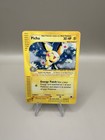 Pichu