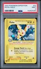 Pichu