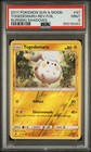 Togedemaru