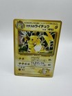 Lt. Surge's Raichu