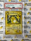 Lt. Surge's Raichu