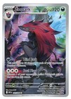 Zoroark