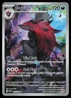 Zoroark