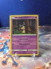 Mimikyu