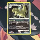 Tyranitar