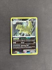 Tyranitar