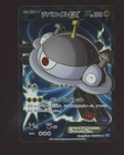 Magnezone EX