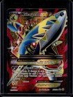 Mega Sharpedo EX