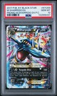 Mega Sharpedo EX