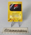 Voltorb