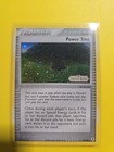 Power Tree