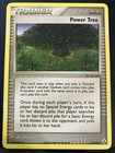 Power Tree