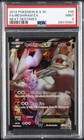 Reshiram EX
