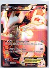 Reshiram EX