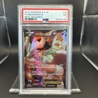 Reshiram EX